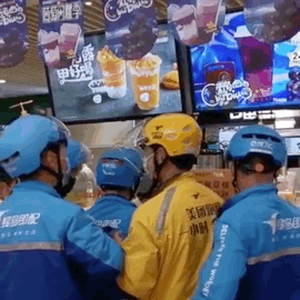 微信图片_20200804174010.gif 微信图片_20200804174010.gif