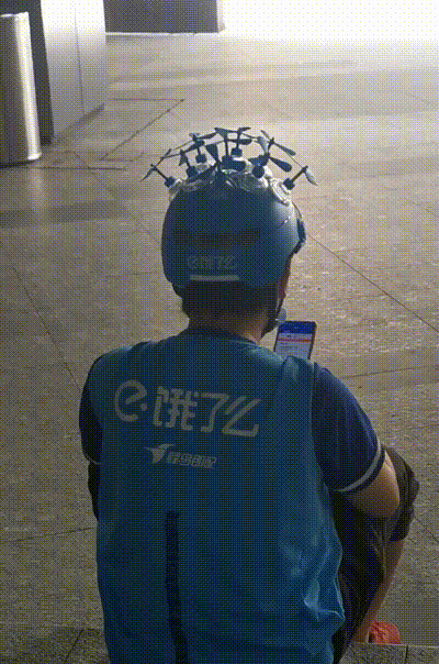 微信图片_20200804174018.gif 微信图片_20200804174018.gif