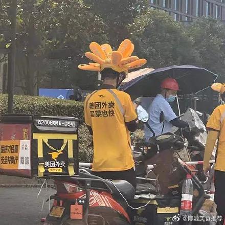 微信图片_20200804174013.jpg 微信图片_20200804174013.jpg