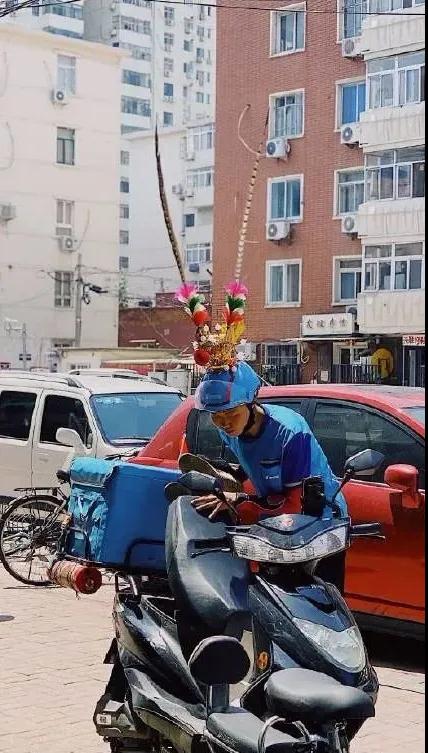 微信图片_20200804174031.jpg 微信图片_20200804174031.jpg