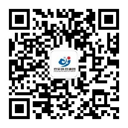 qrcode_for_gh_0a50becffea5_258.jpg qrcode_for_gh_0a50becffea5_258.jpg