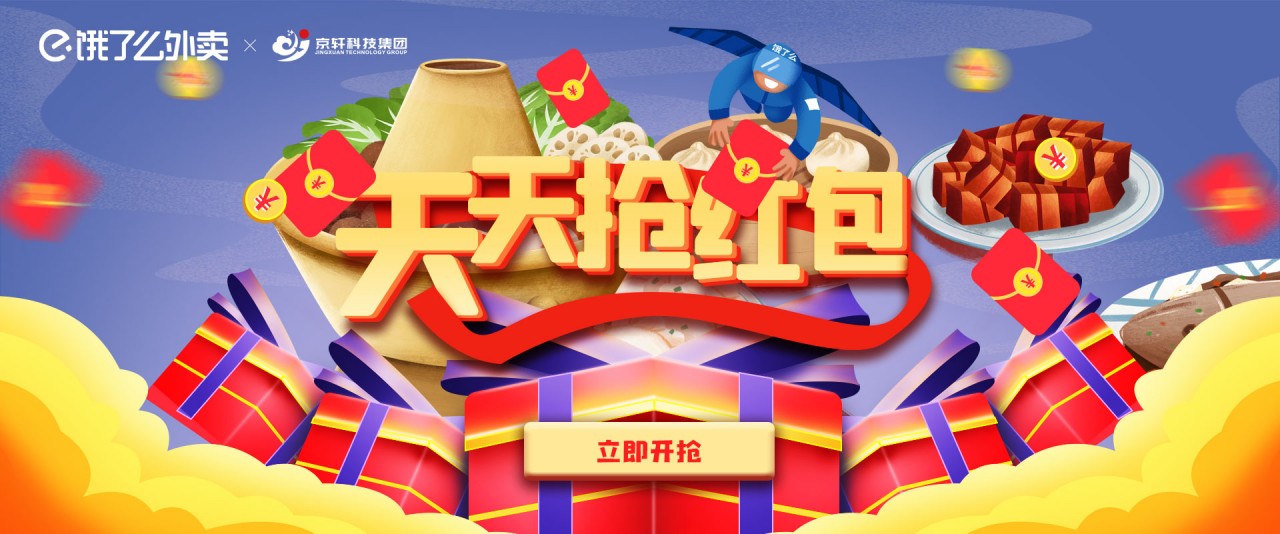 微信图片_20200810135414.jpg 微信图片_20200810135414.jpg