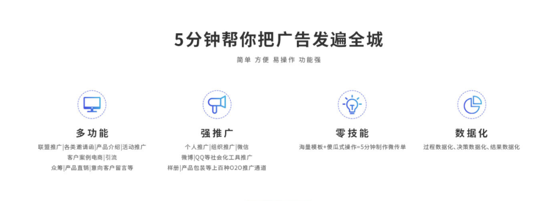 1597230104711057.png 1.png