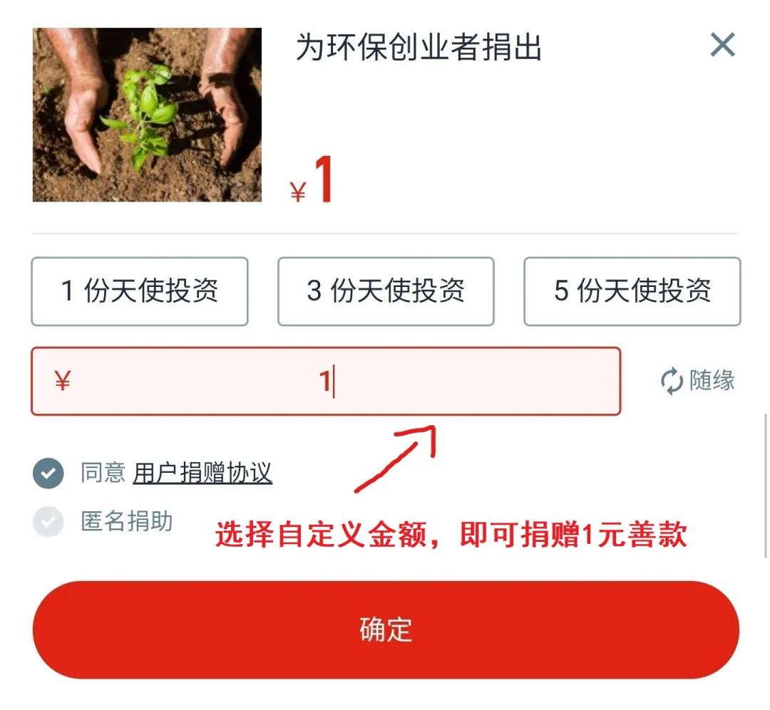 微信图片_20200907191148.jpg
