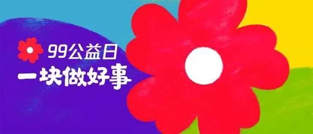 微信图片_20200907191141.jpg