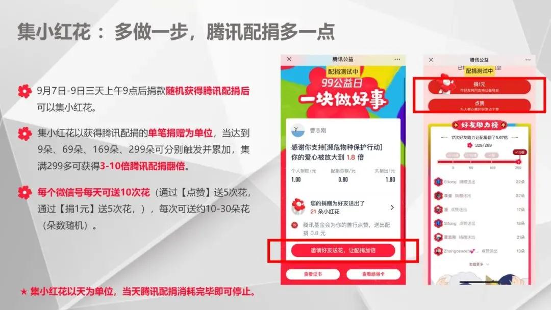 微信图片_20200907191201.jpg