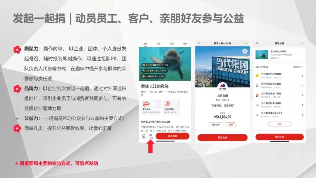 微信图片_20200907191552.jpg