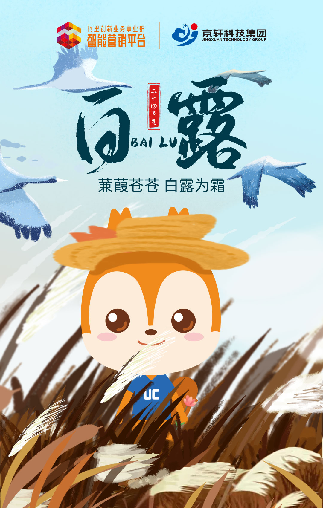 微信图片_20200907094035.jpg