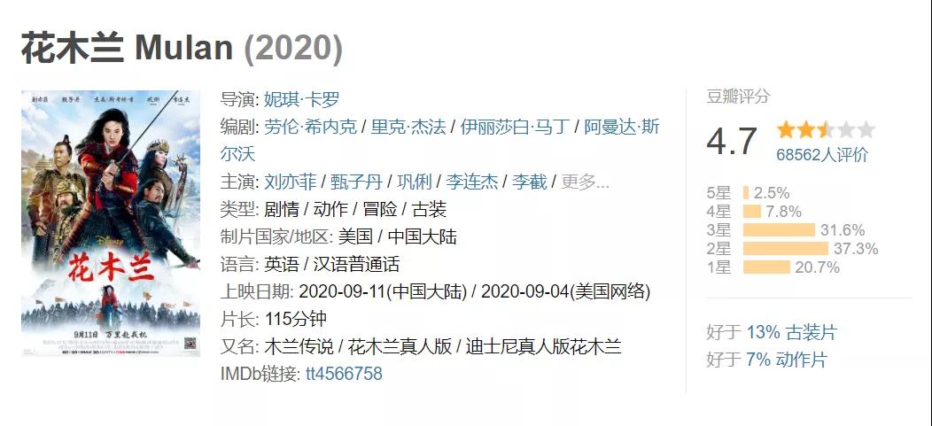 微信图片_20200909190236.jpg