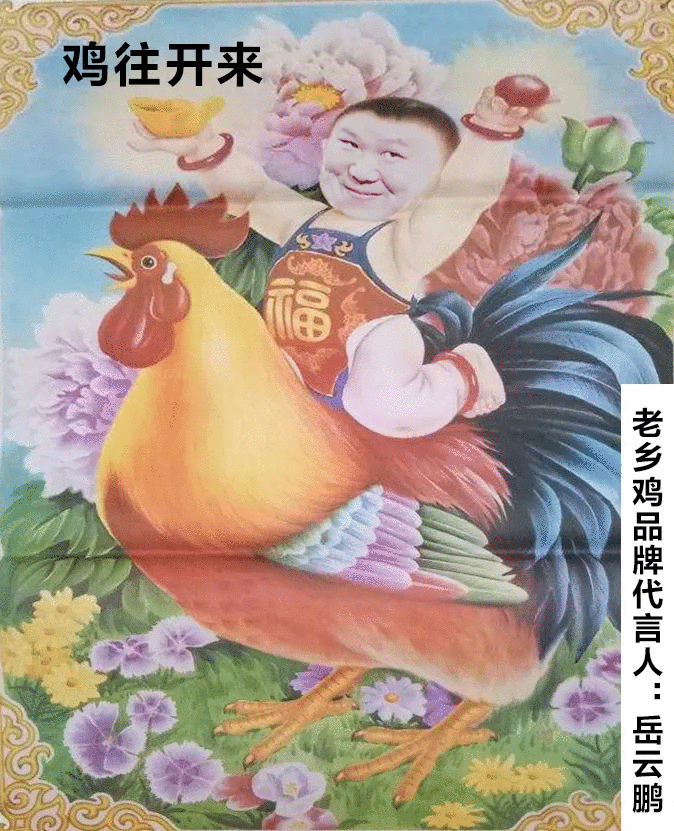 微信图片_202009151157587.png