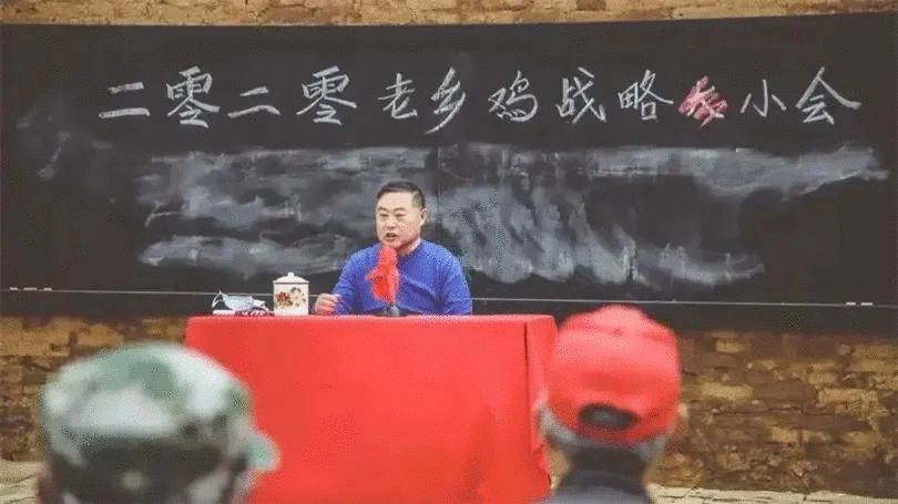 微信图片_202009151157584.png