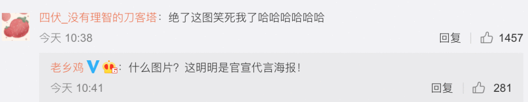 微信图片_202009151157585.png