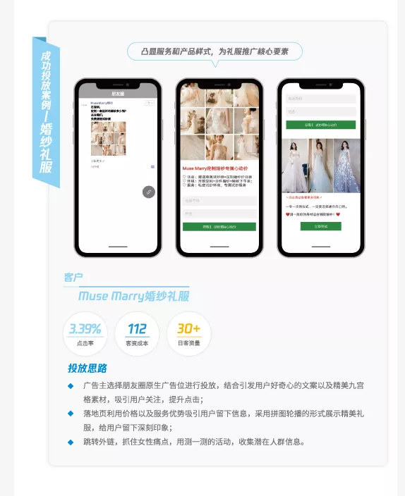 微信图片_202009151157589.png