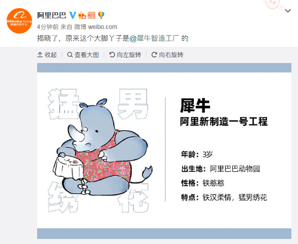 微信图片_20200916165006.png