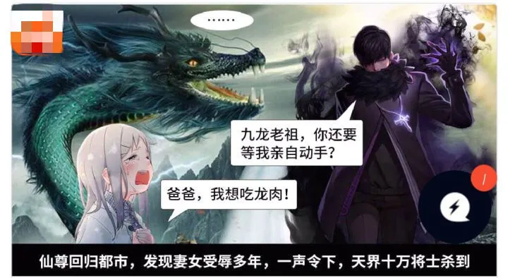 微信图片_202009171708117.png