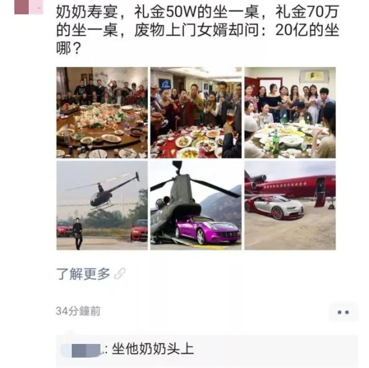 微信图片_202009171708118.png