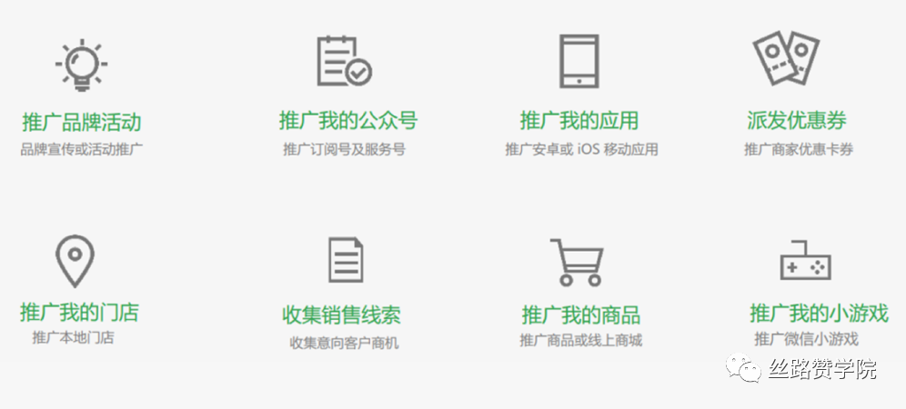 6263f7c23289e884cdf2fe374e01219.png 6263f7c23289e884cdf2fe374e01219.png