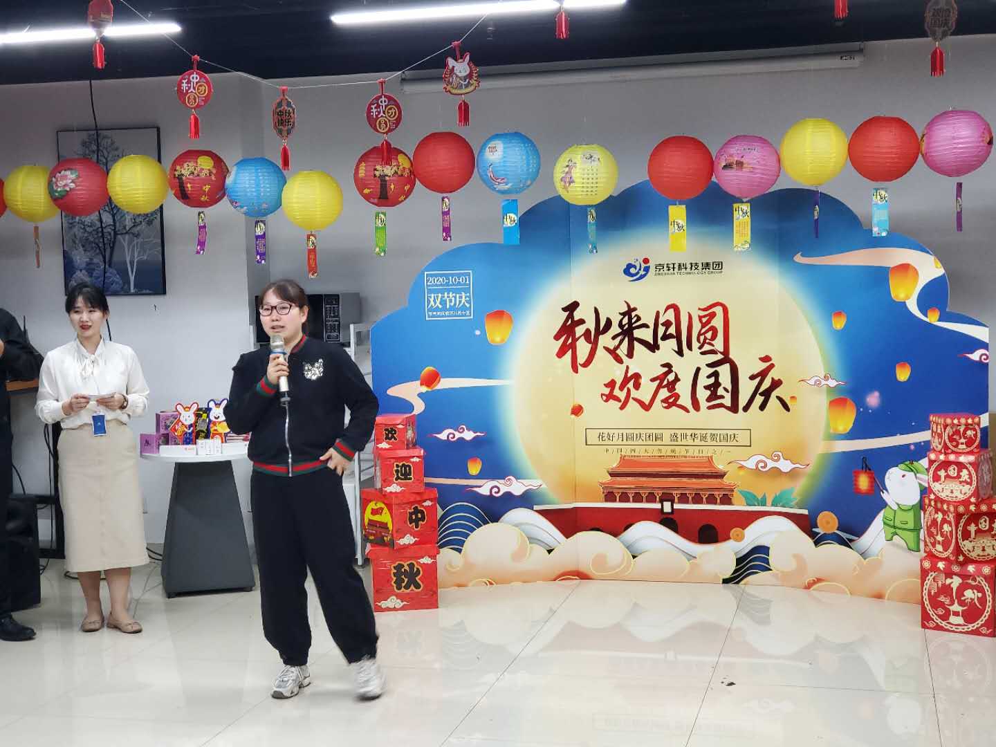 微信图片_2020093016431020.jpg