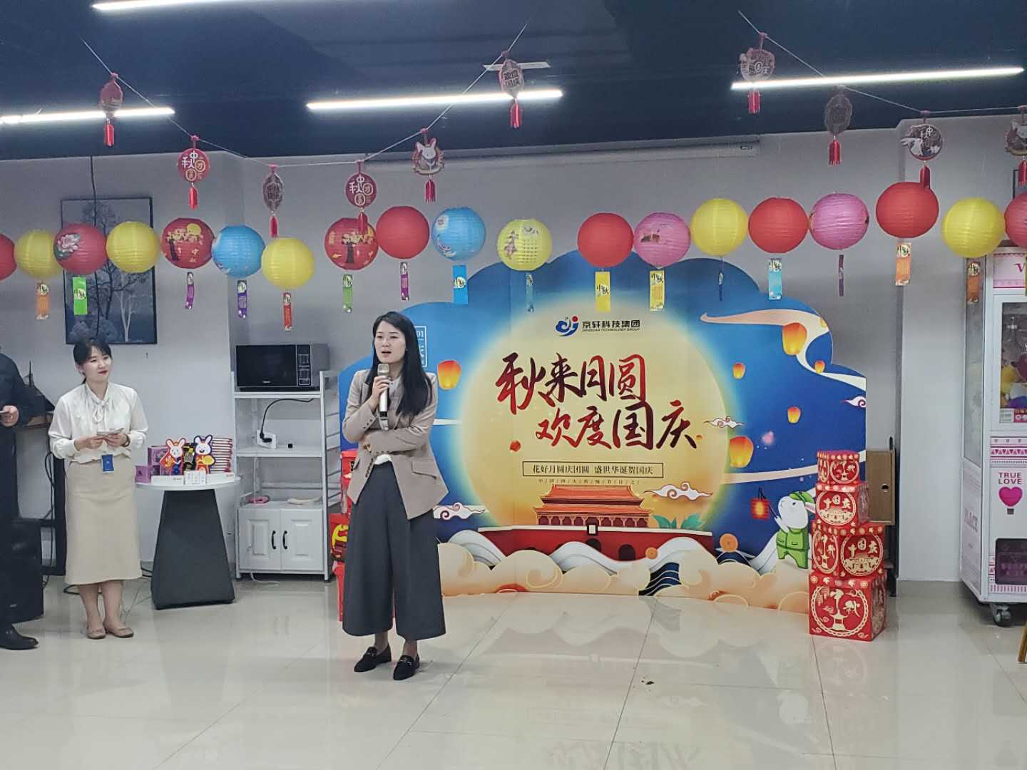 微信图片_2020093016431021.jpg