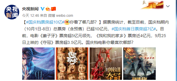 微信图片_202010101025082.png