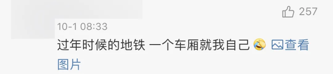 微信图片_2020101010250810.png