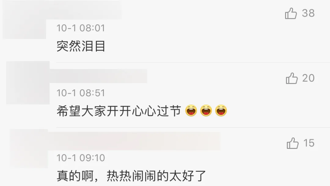 微信图片_202010101025089.png