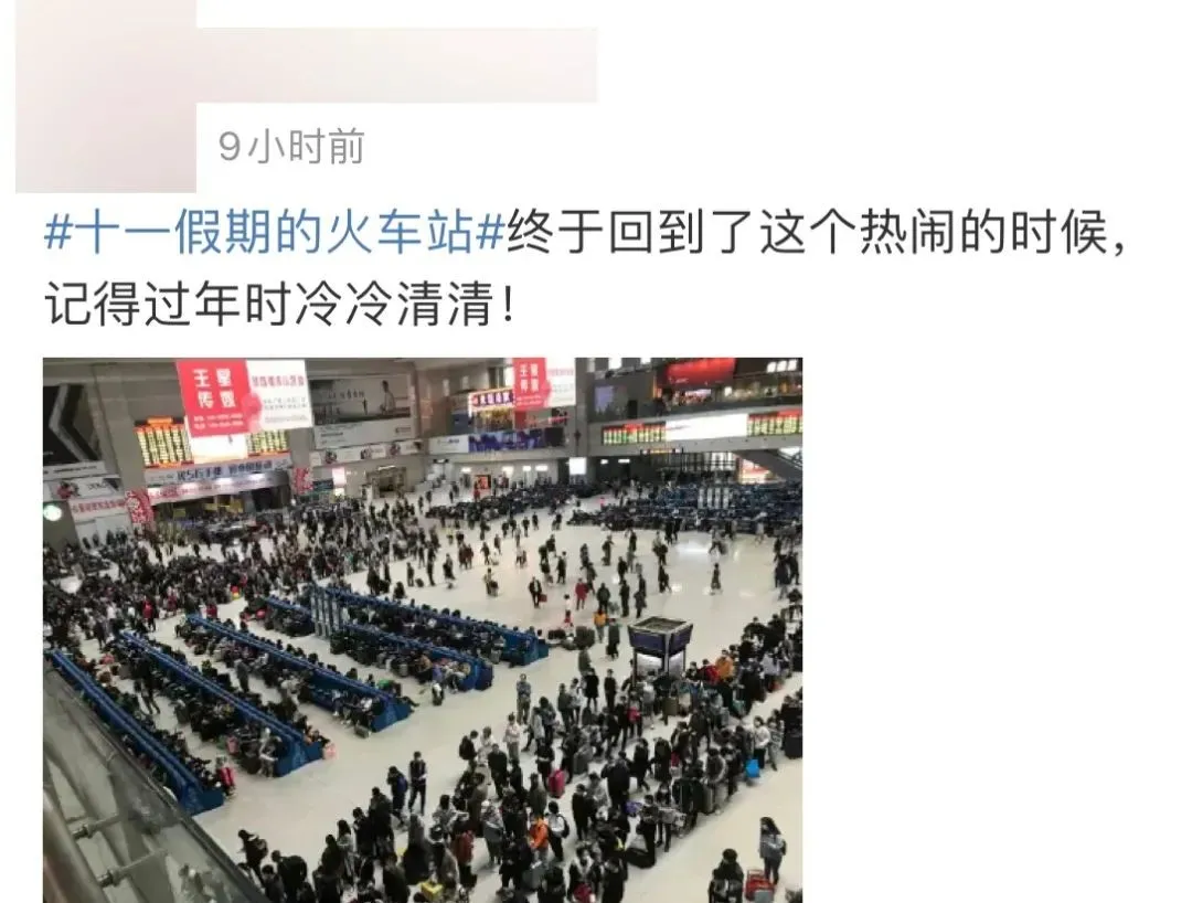 微信图片_202010101025088.png