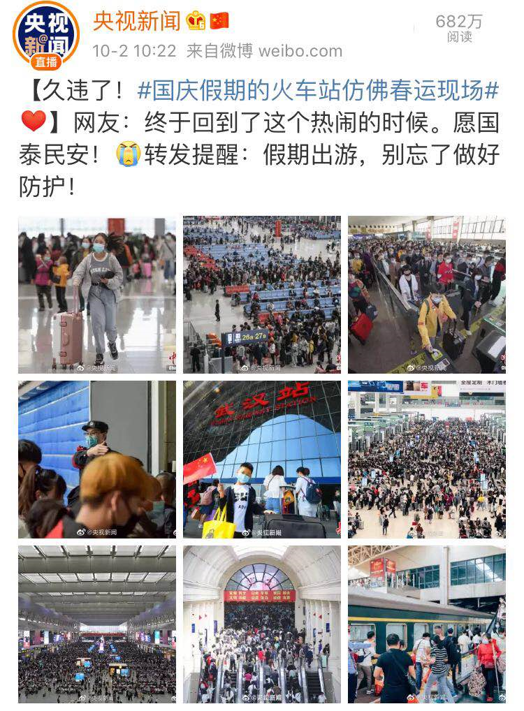 微信图片_2020101010250812.png