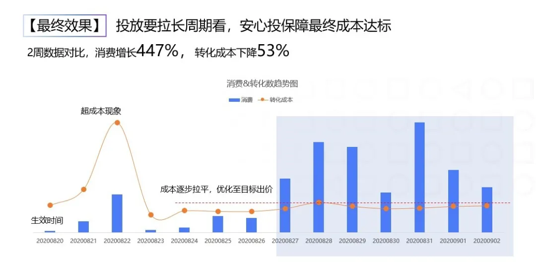 微信图片_2020101010250815.png