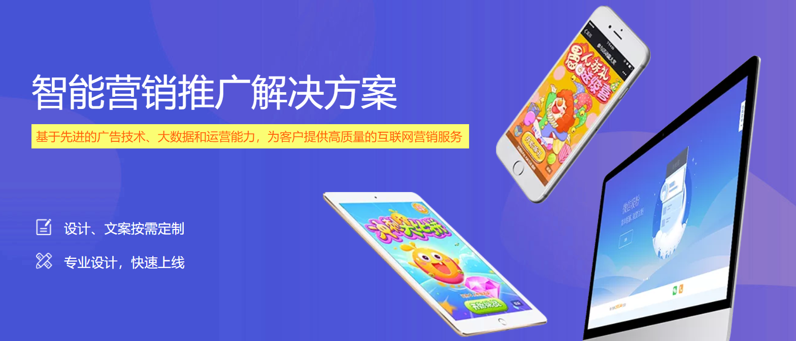 屏幕截图(1).png