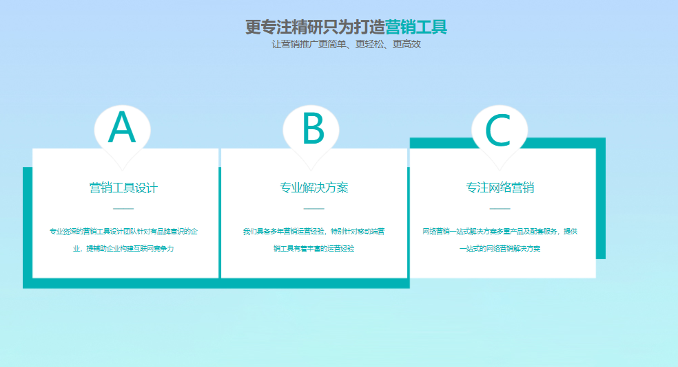 屏幕截图(3).png