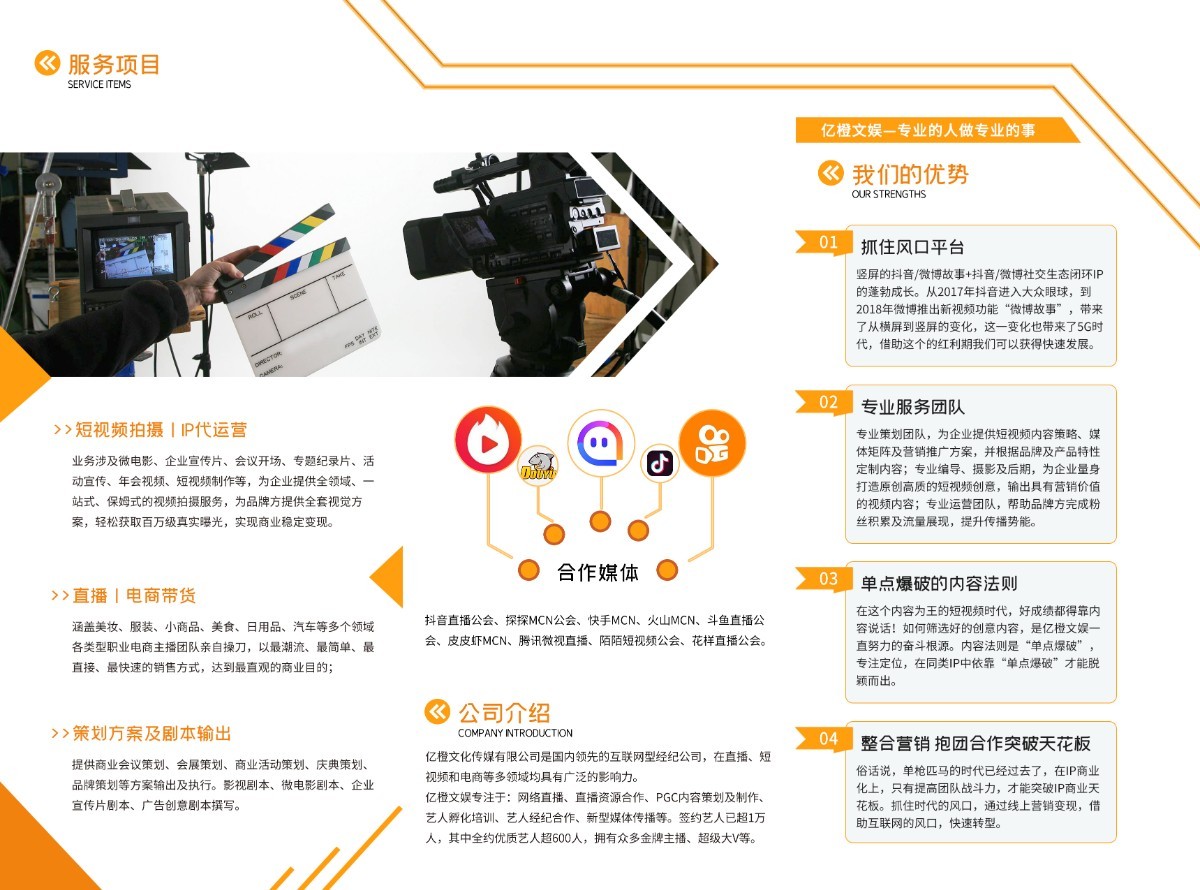 微信图片_20201016171805.jpg 微信图片_20201016171805.jpg