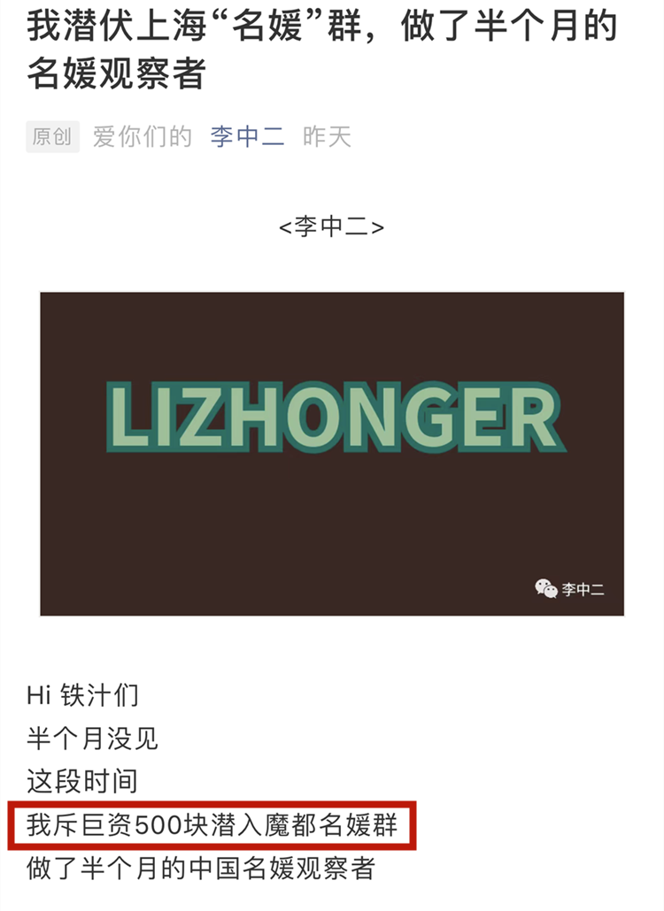 微信图片_20201020172106.png