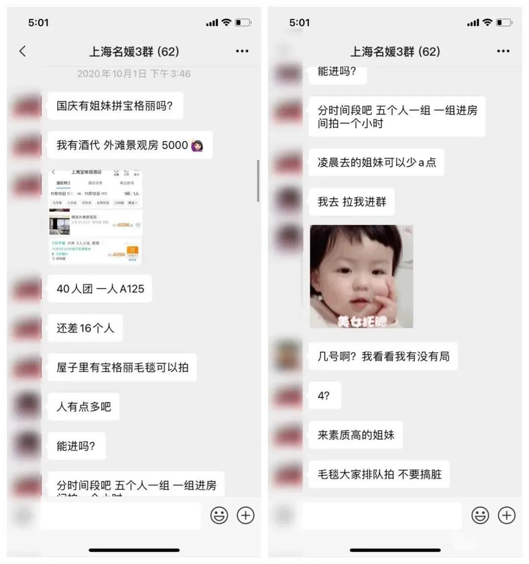 微信图片_202010201721063.png 微信图片_202010201721063.png