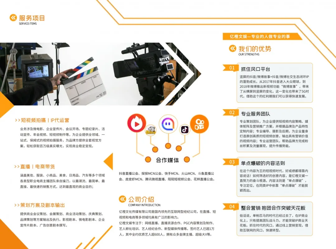 微信图片_202010201723502.png 微信图片_202010201723502.png