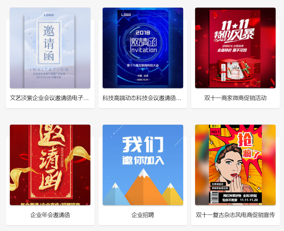 屏幕截图(9).png