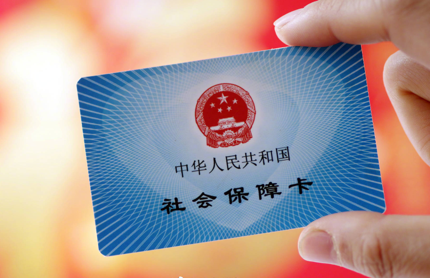 微信图片_20201020163723.png