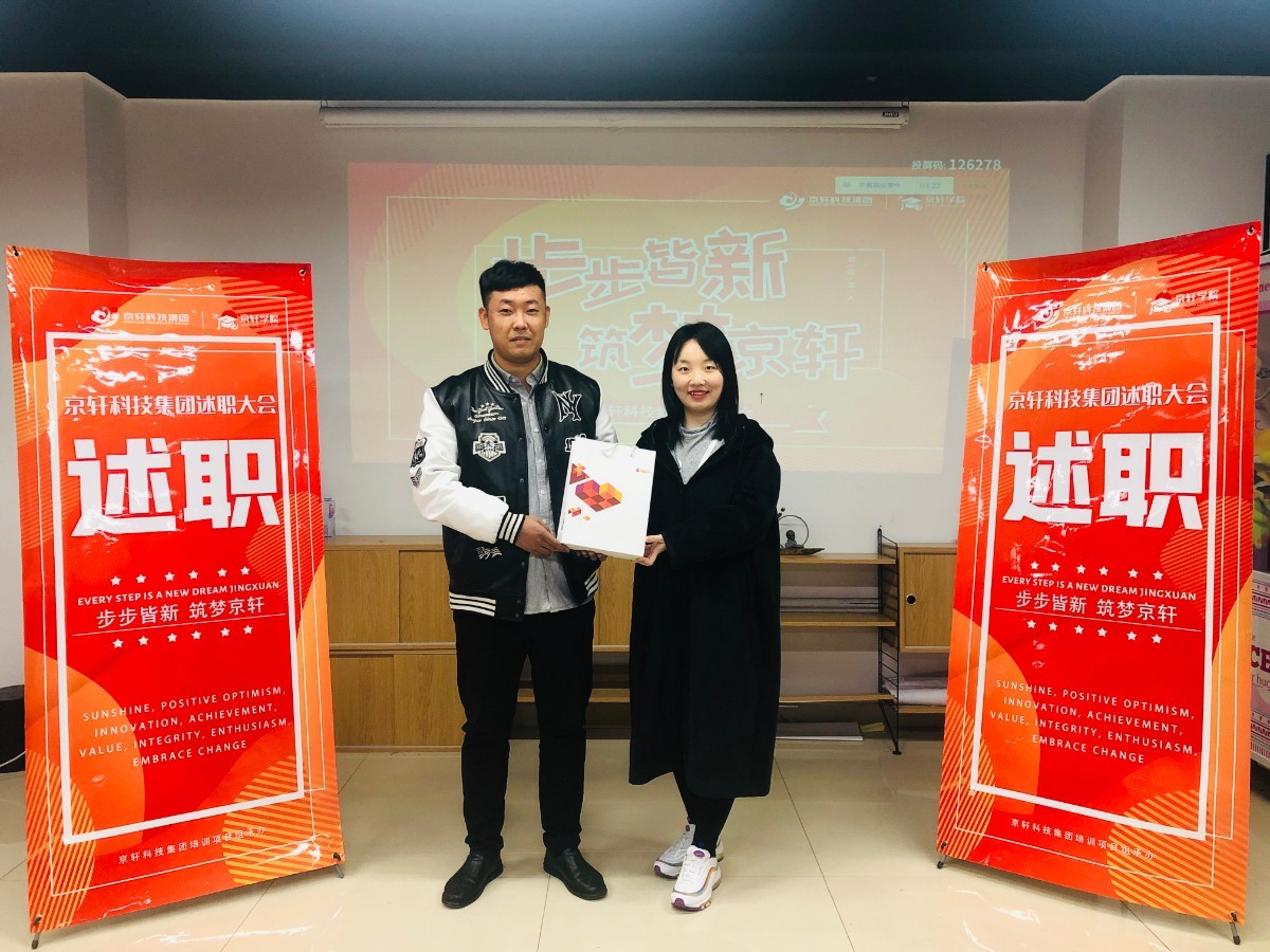 微信图片_2020102315393611.jpg