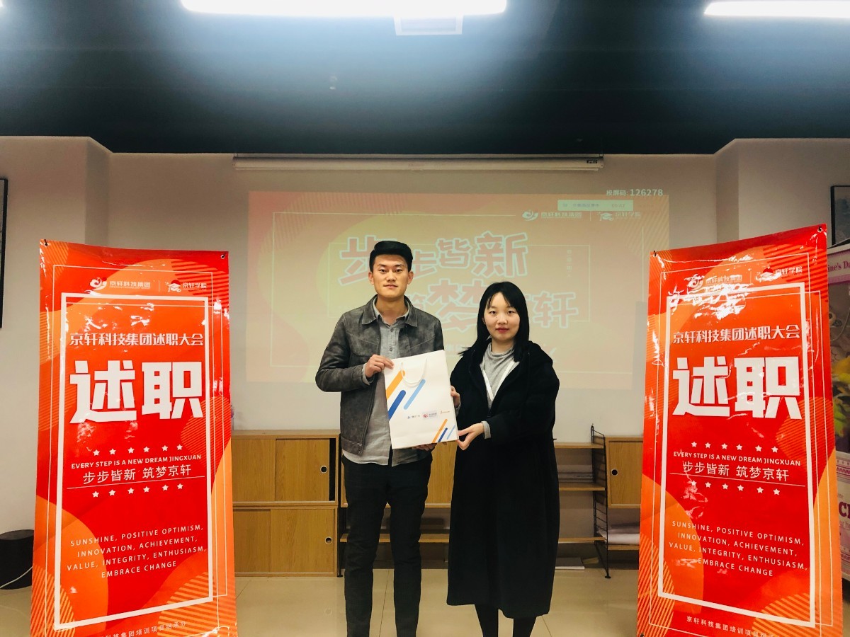 微信图片_2020102315393610.jpg