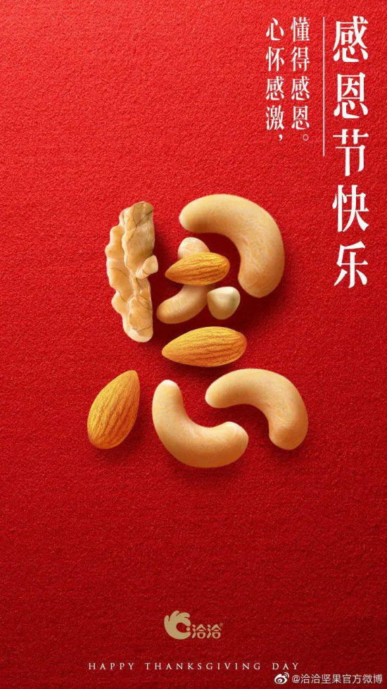 微信图片_202011012033374.png