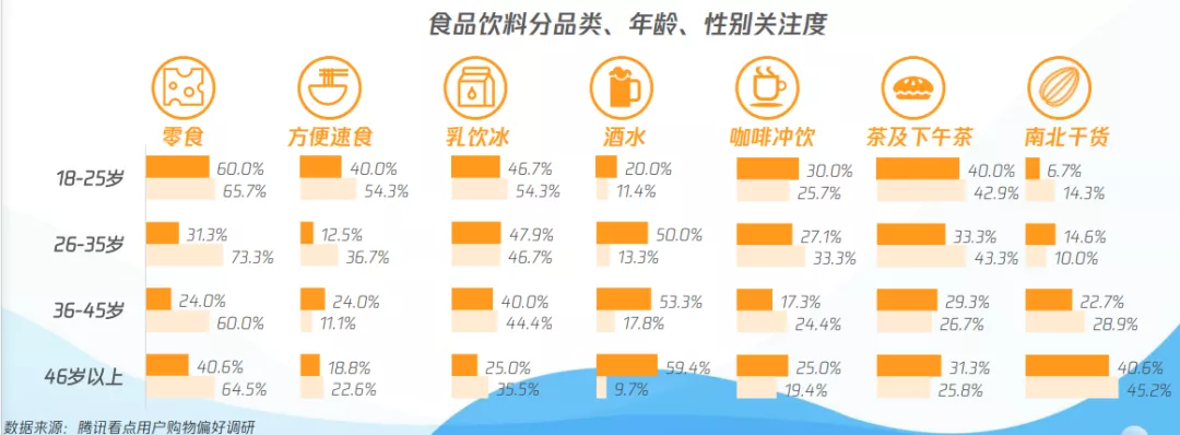 微信图片_20201101204340.png