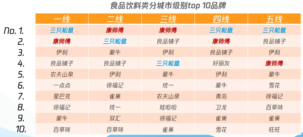 微信图片_202011012043401.png