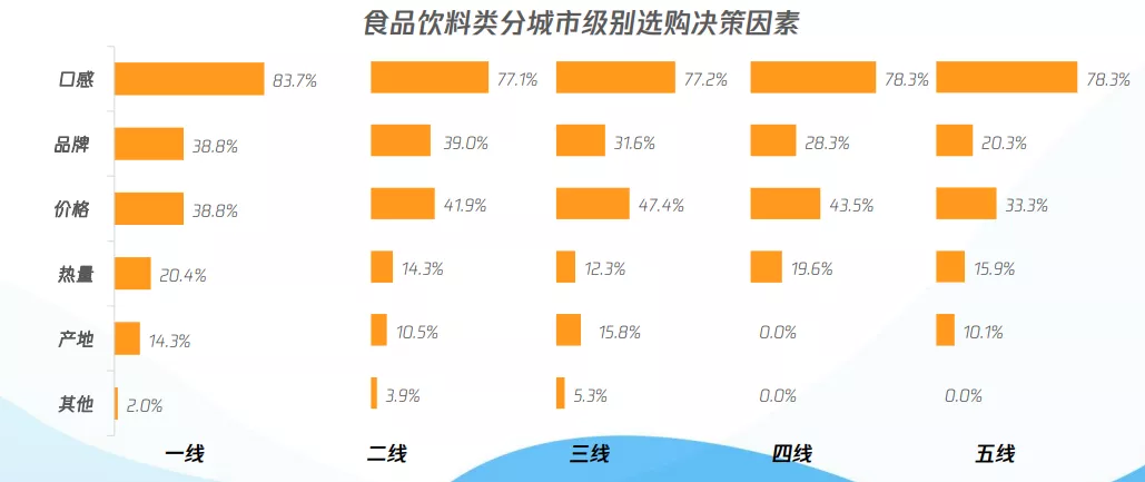 微信图片_202011012043402.png