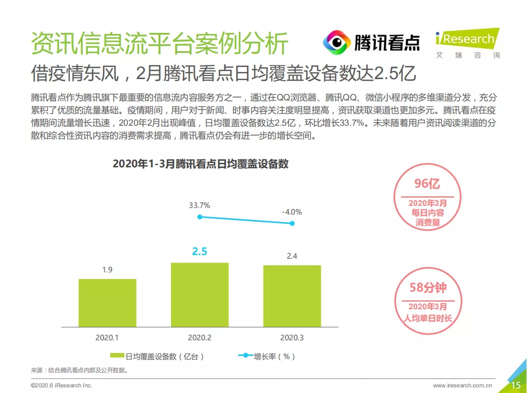 微信图片_202011012043405.png