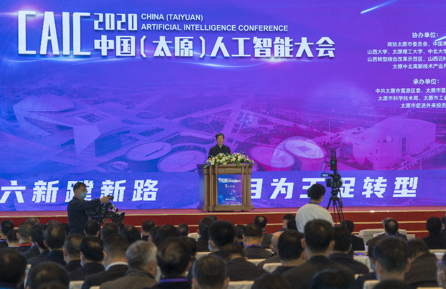微信图片_20201104092643.png