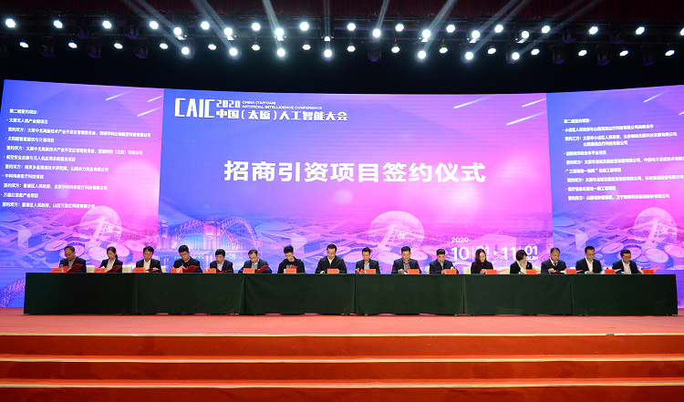 微信图片_202011040926432.png