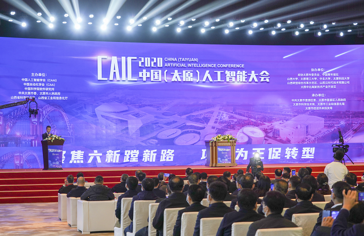 微信图片_202011040926431.png