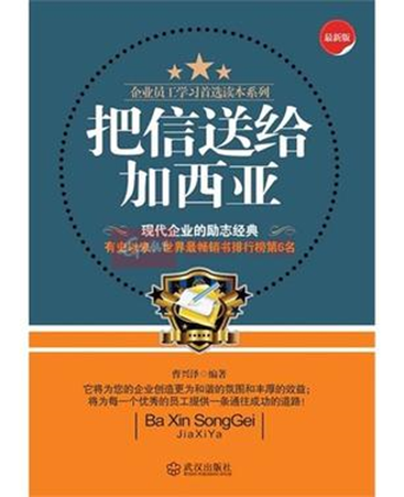 微信图片_20201106172914.png 微信图片_20201106172914.png