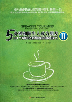 微信图片_202011061729141.png 微信图片_202011061729141.png