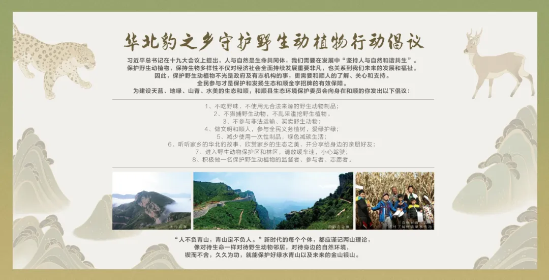 微信图片_202011071653346.png 微信图片_202011071653346.png